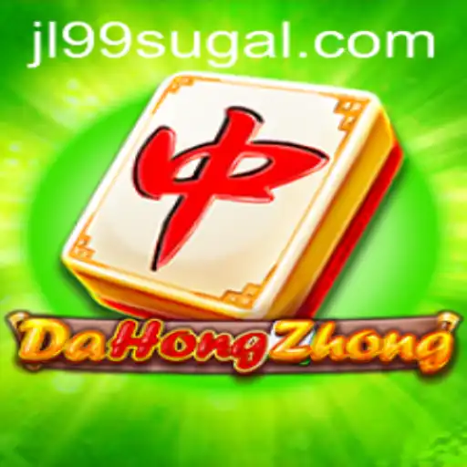 Unveiling the World of DaHongZhong and the Mysterious JL99